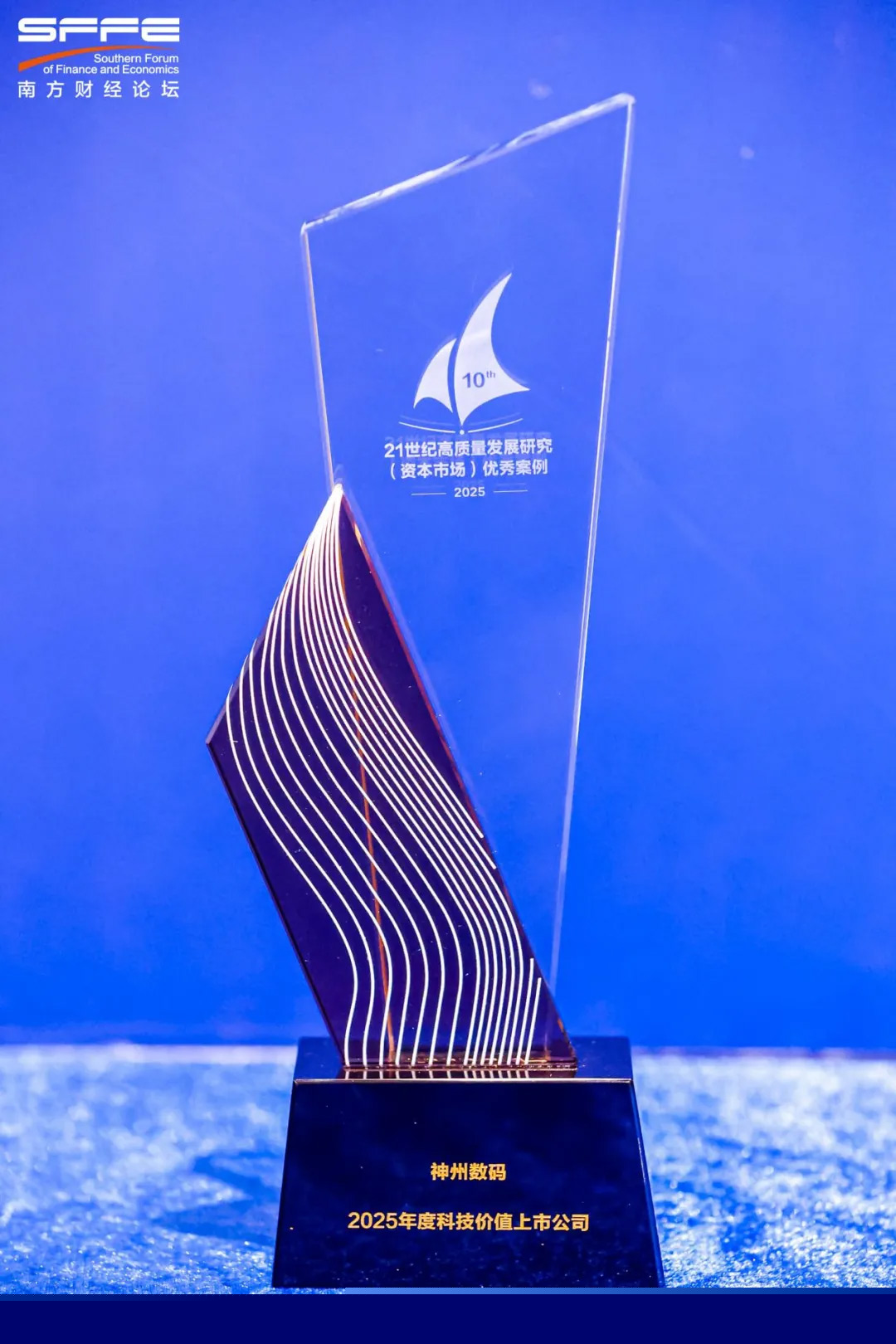 1670603900394251.jpg 20221210003345.jpg